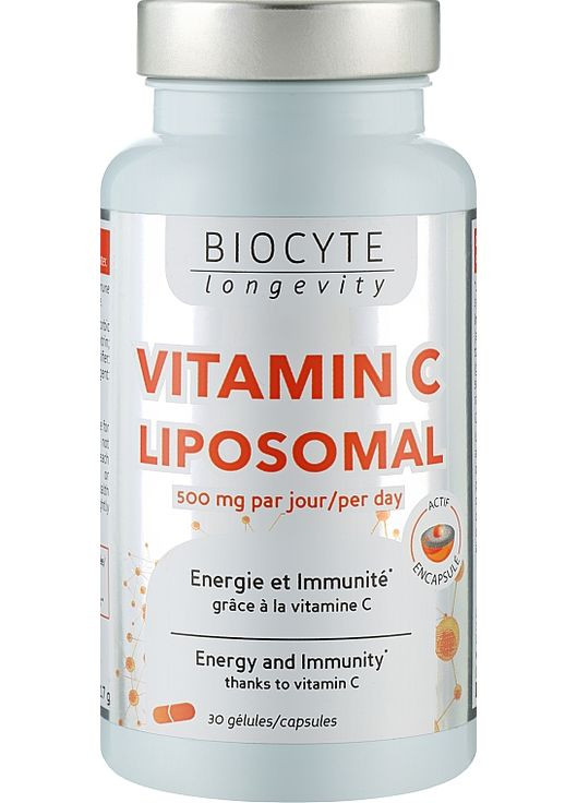 Добавка Biocyte (368657139)