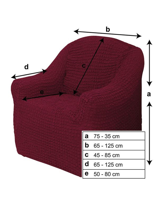 Чехол-накидка без оборки натяжной на кресло concordia комплект 2 шт. (жатка) Оливковый Venera (268547711)