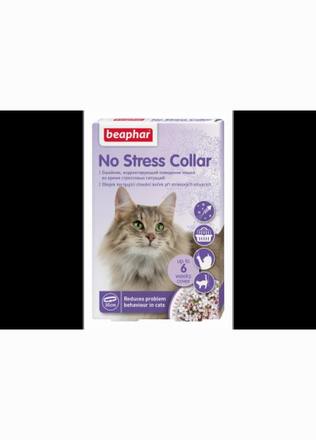 Ошейник антистресс No Stress Collar для снятия стресса у кошек, 35 см (8711231132287) Beaphar (304681286)
