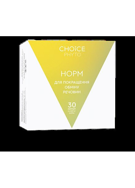 Норм-фитокомплекс для улучшения обмена веществ в организме 30 кап. CHOICE (303426611)