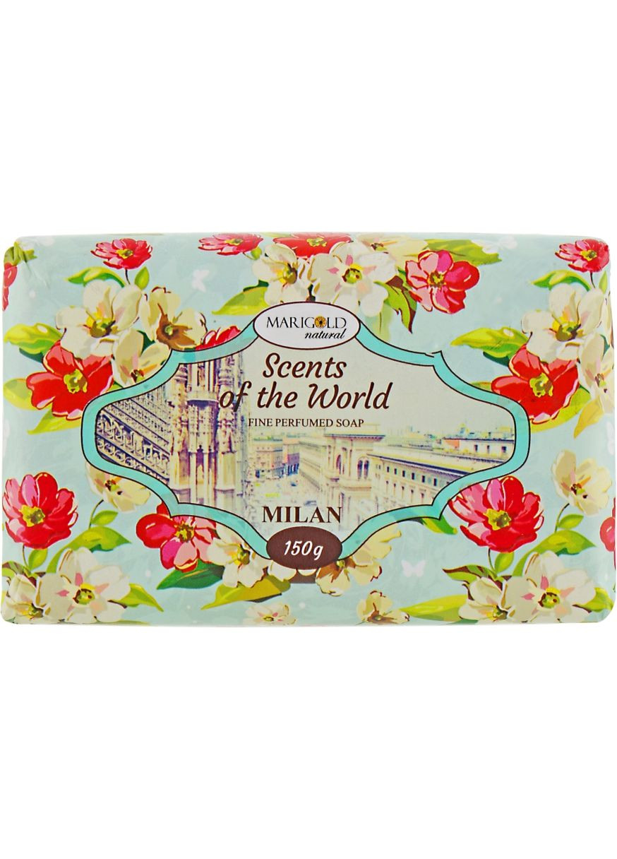 Тверде туалетне мило "Мілан" Soap 150g (211825-23481) Marigold natural (368609322)