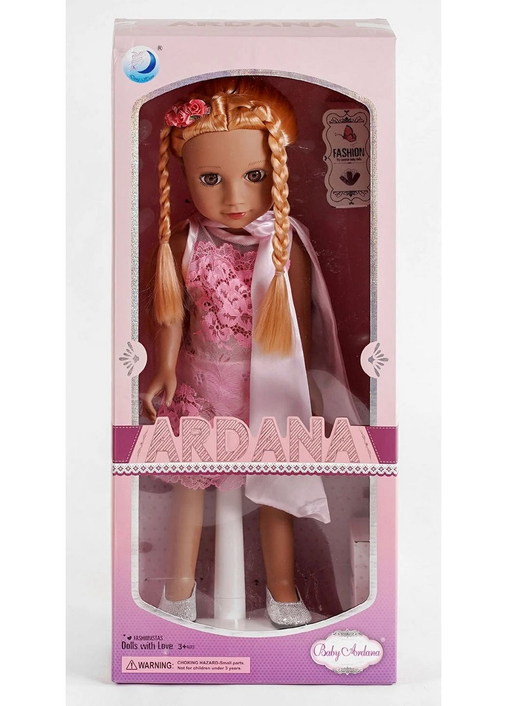 Лялька "Модниця", аксесуари, в коробці 45 см Baby Ardana (289464434)