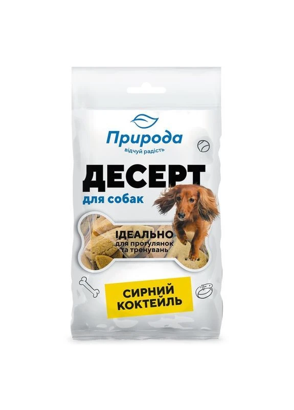 Ласощі для собак Природа Десерт Сирний коктейль 100 г (PR240348) Природа (387615631)