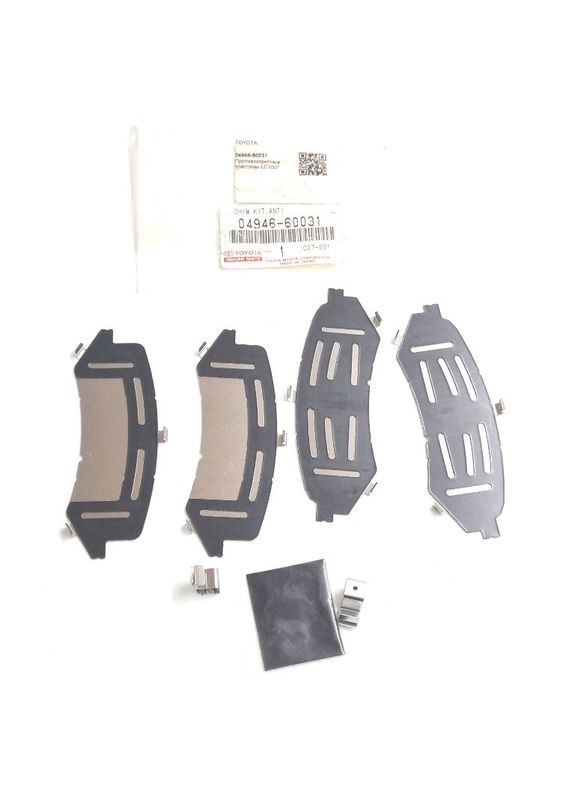 Противоскрипные пластины задних тормозных колодок, оригинал 04946-60031 100 Toyota (360503428)