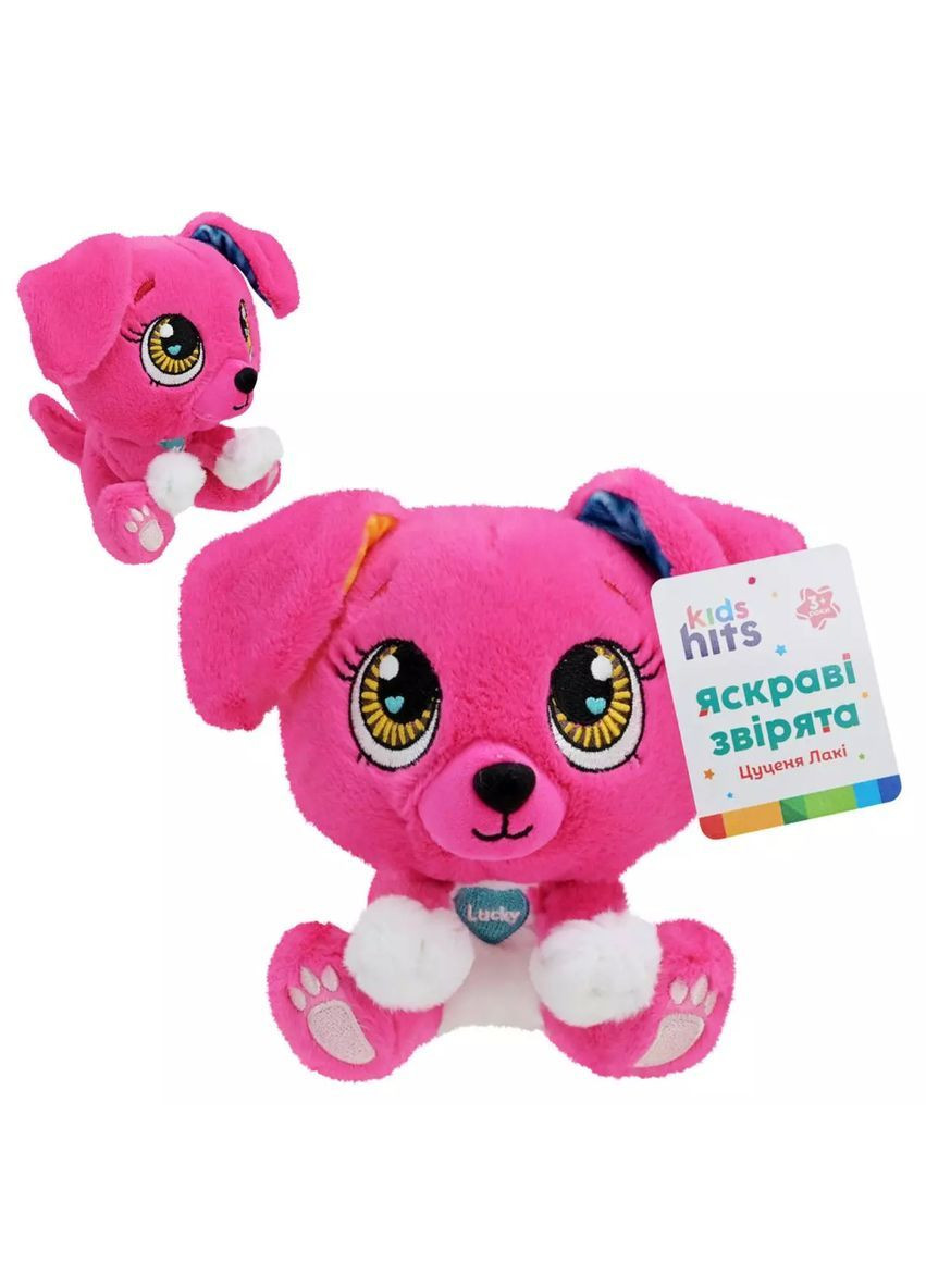М'яка іграшка цуценя Lucky Kids Hits Brightmals 15 см, в асортименті - No Brand KH62/003 (371926002)