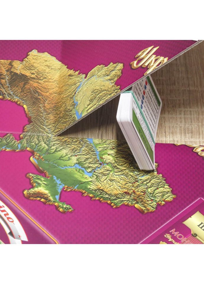 Настольная игра "Монополия Украины" 0734ATS укр. языке Artos Games (365639741)