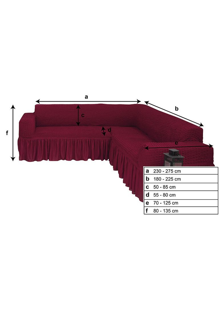 Чохол універсальний на кутовий диван без оборки 08-214 (натяжний) Кремовий Venera (268547802)