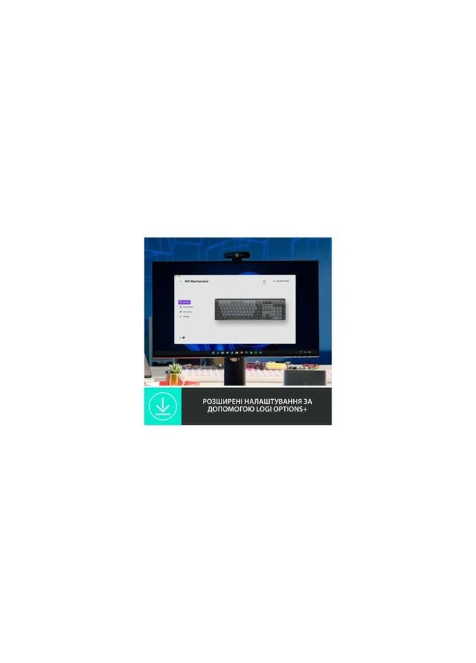 Клавіатура MX Mechanical Wireless Illuminated Performance Graphite (920-010757) Logitech (315362853)