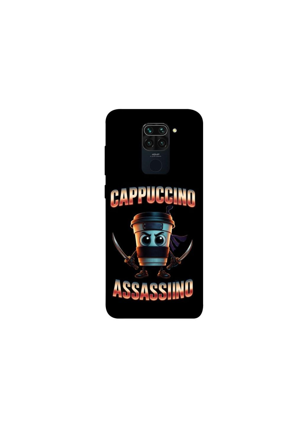 Чехол на Xiaomi Redmi Note 9 / Redmi 10X Cappuccino Assassino Frontalka (352211327)