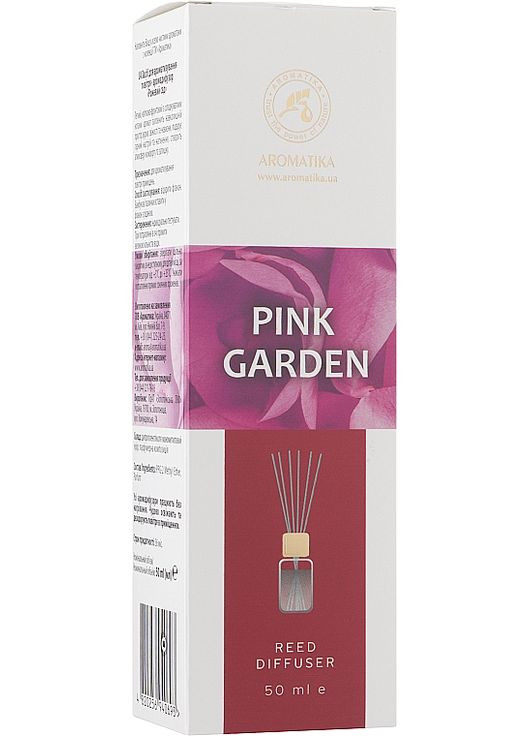 Аромадифузор "Розовый сад" 50ml (1028531-43126) Ароматика (368649395)