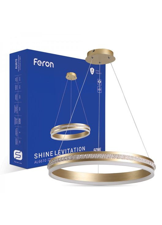 Светодиодная люстра AL6610 SHINE LEVITATION 50Вт 4000K золото Feron (365650834)