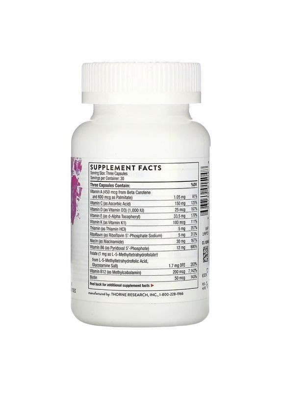 Вітаміни для вагітних Thorne Prenatal 90 капсул Thorne Research (359473081)