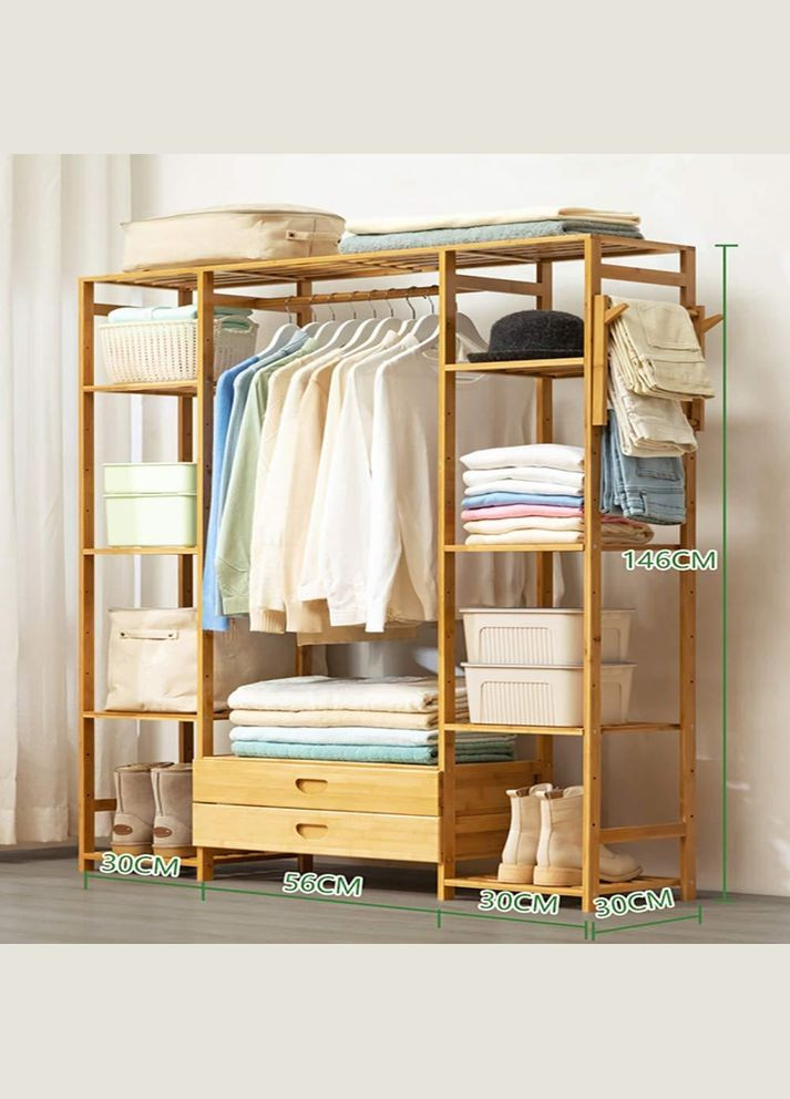 Стойка вешалка для одежды из дерева Смолян ваниль (СВГ-001202) No Brand (328072987)