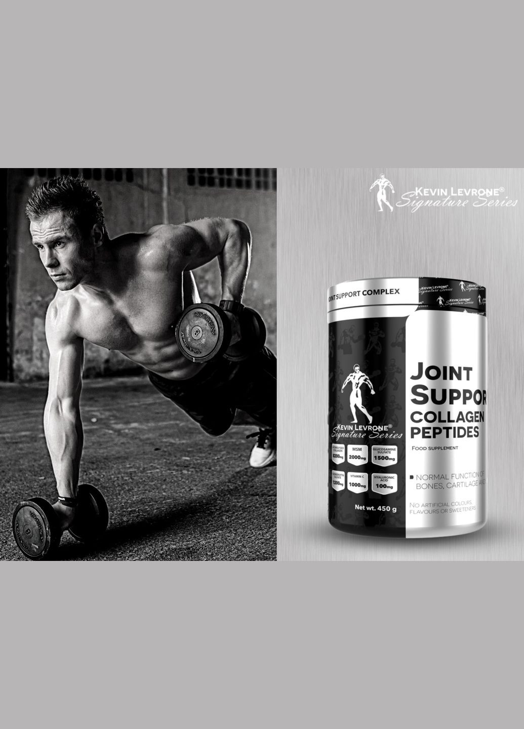 Хондропротектор Joint Support Collagen Peptides 495 g (Tropical) Kevin Levrone (314941355)