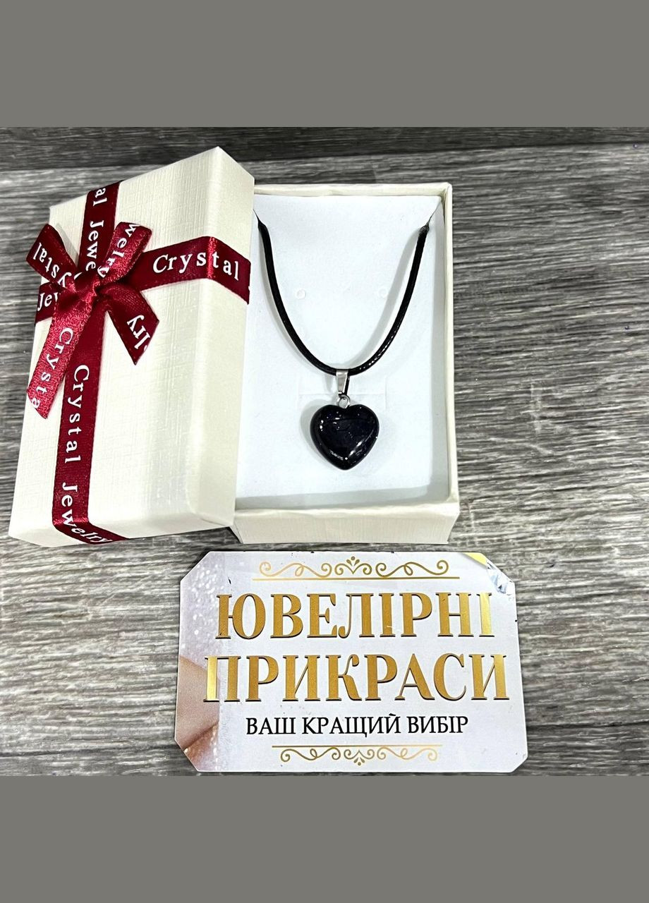 Кулон з натуральним каменем Авантюрин "Ночі Каїра" у формі міні сердечка на шнурку в подарунковій коробочці Овен (331291844)