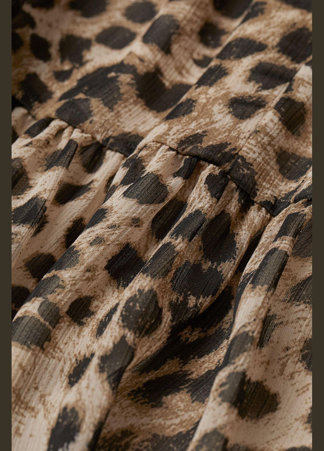Бежевое платье демисезон,леопардовый, H&M