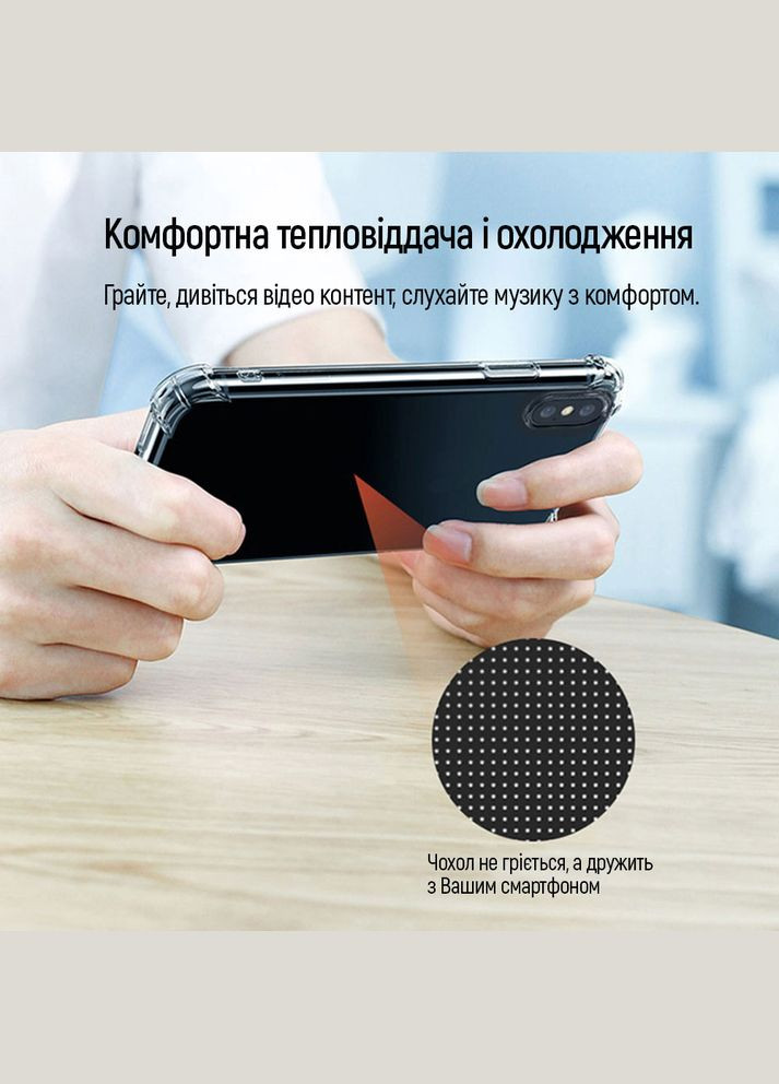 Чехол-накладка TPU AntiShock Apple iPhone 16 Pro Max Clear Colorway (303400849)