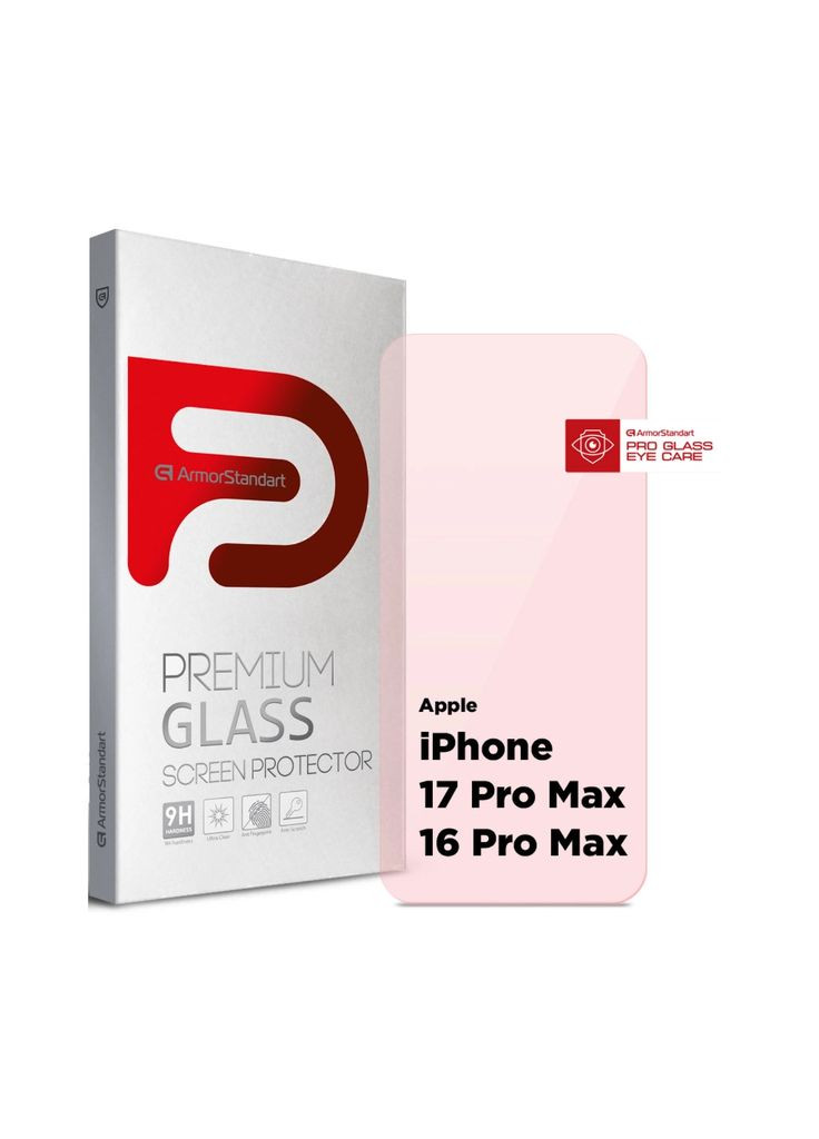 Стекло защитное (m481172) ArmorStandart Pro Eye Care Apple iPhone 17 Pro Max / 16 Pro Max (367068501)