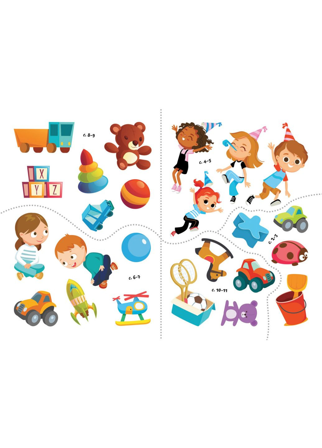 Книга Перші розмальовки з кольоровим контуром і наліпками. Іграшки (Crystal Book) No Brand (338866156)