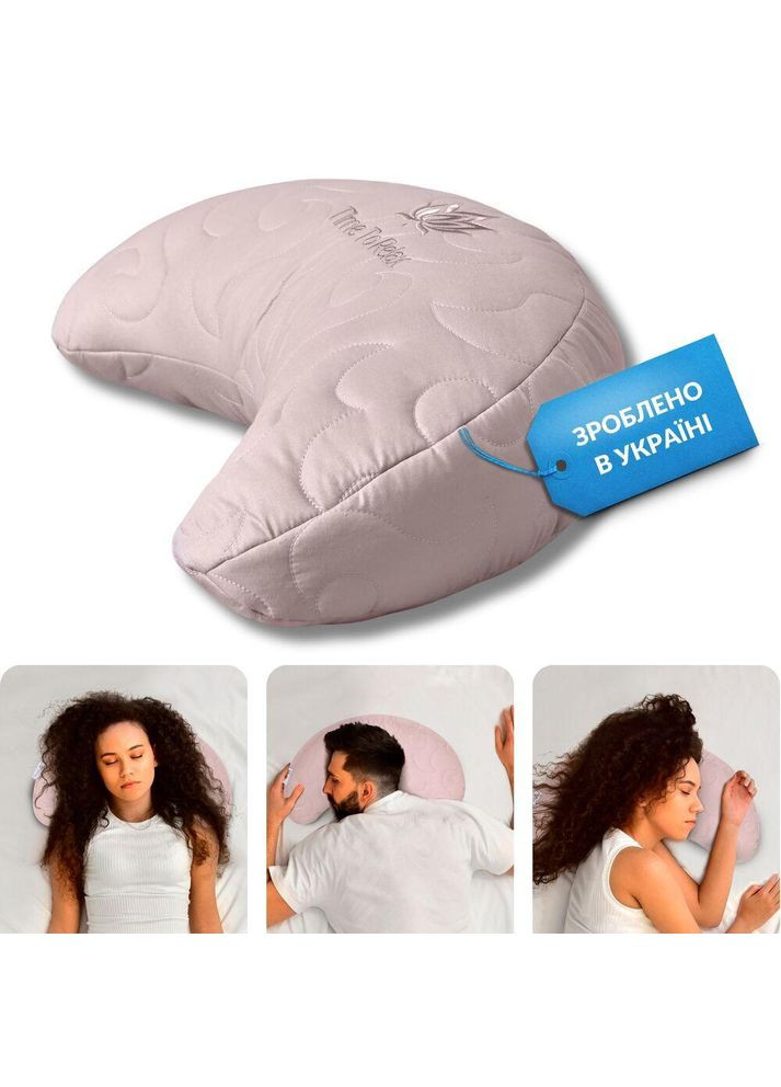 Подушка Balance эргономичная 46х24х10 см для шеи, головы и спины, антиаллергенная, с вышивкой IDEIA (322617587)