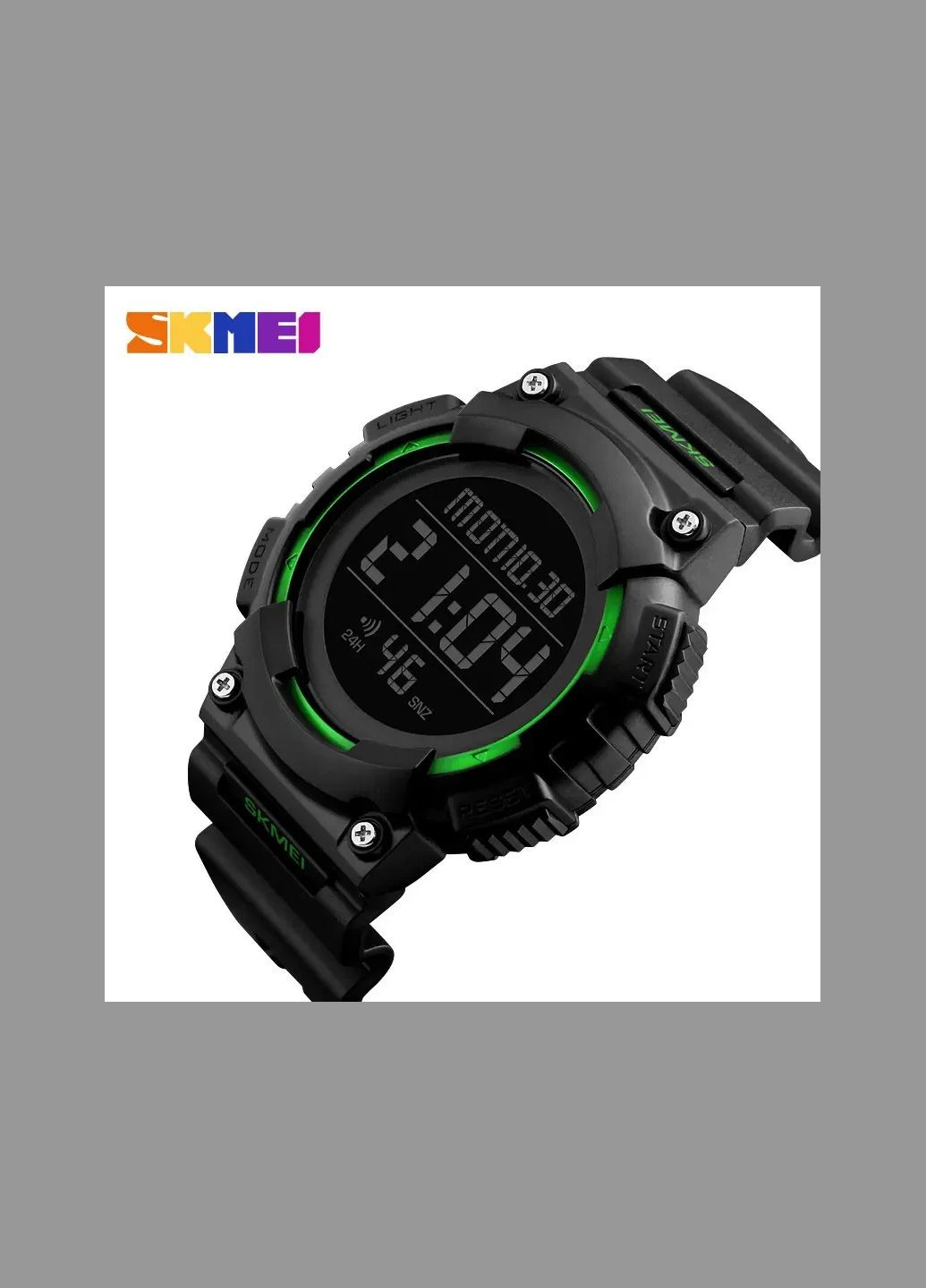 Годинник чоловічий електронний 1248 PTR Skmei (317595228)