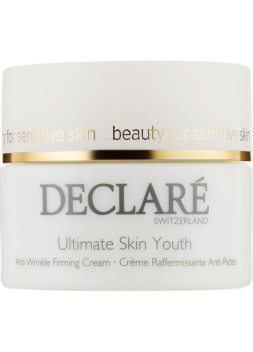 Интенсивный крем для молодости кожи Ultimate Skin Youth 50ml (16874-5664) Declare (368623536)