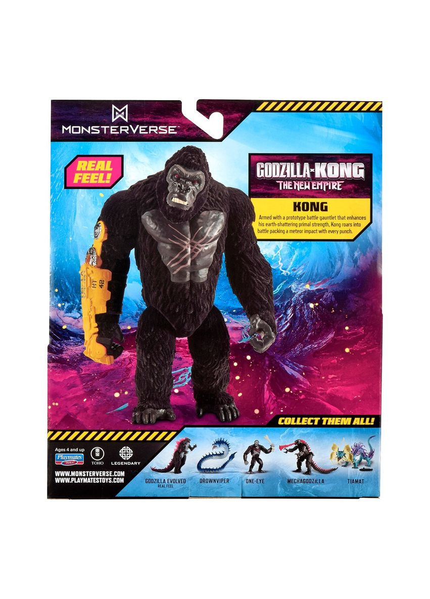 Фигурка Godzila vs. Kong - Особенный Конг (15 см) Godzilla vs. Kong (345123434)