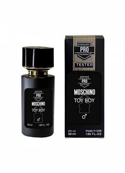 Устойчивый парфюм. Мужской. 58 мл No Brand (324610246)