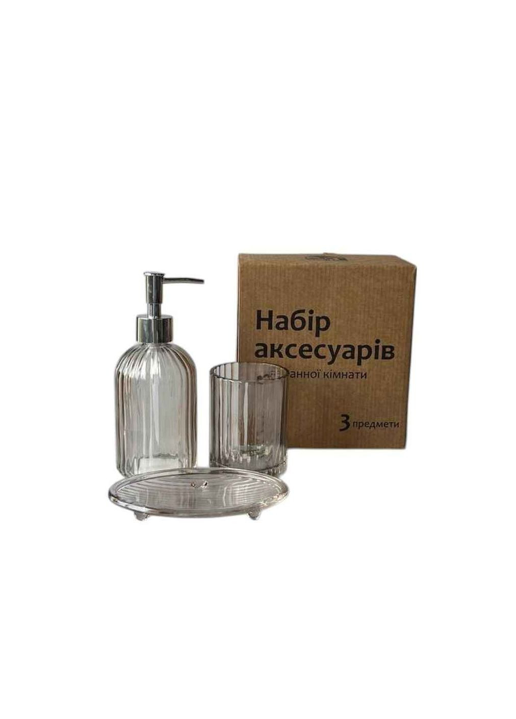 Набор для ванной 3пр 888-160 SNT (363328525)