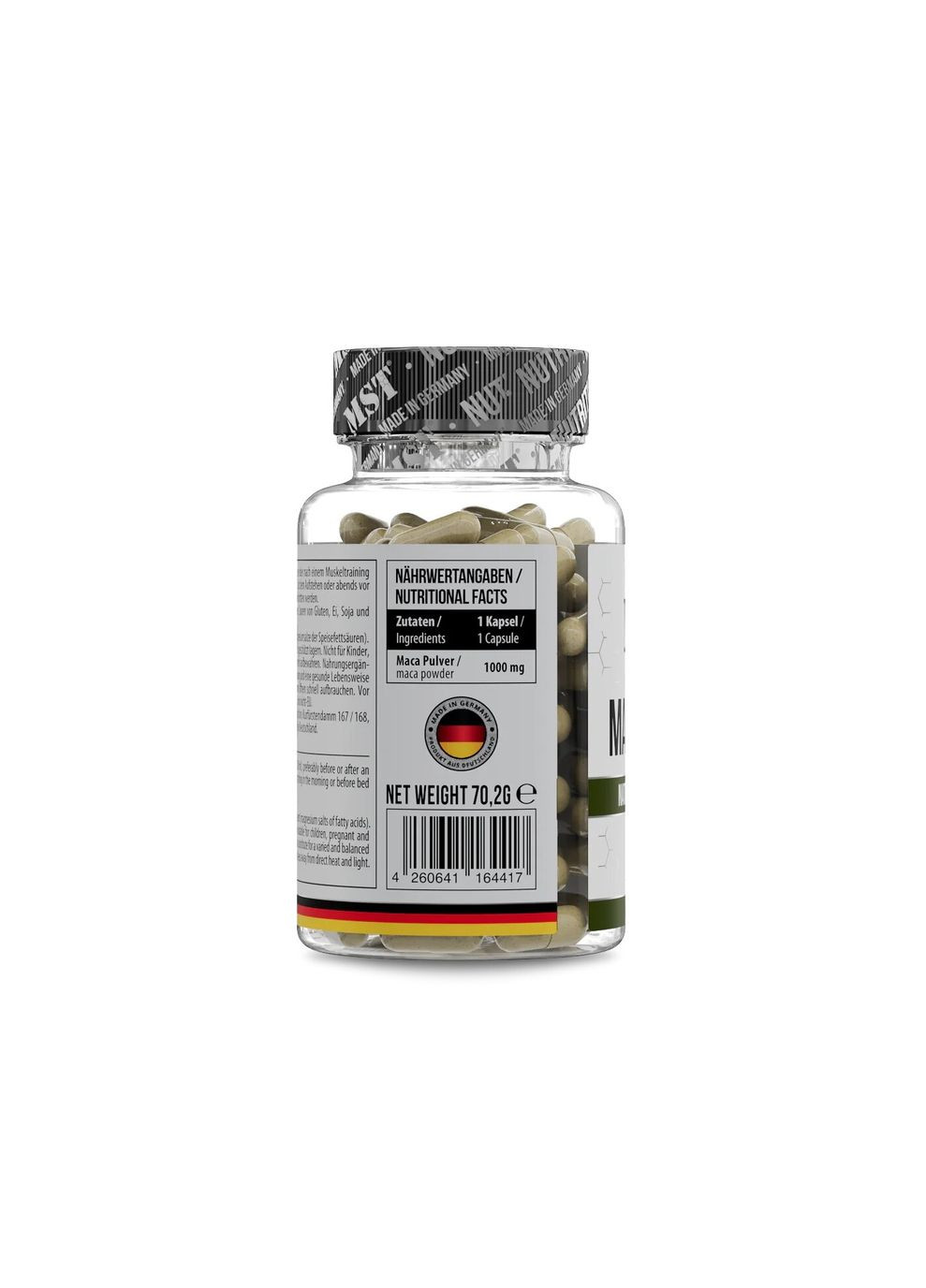 Натуральна добавка Maca, 60 капсул MST (324418095)