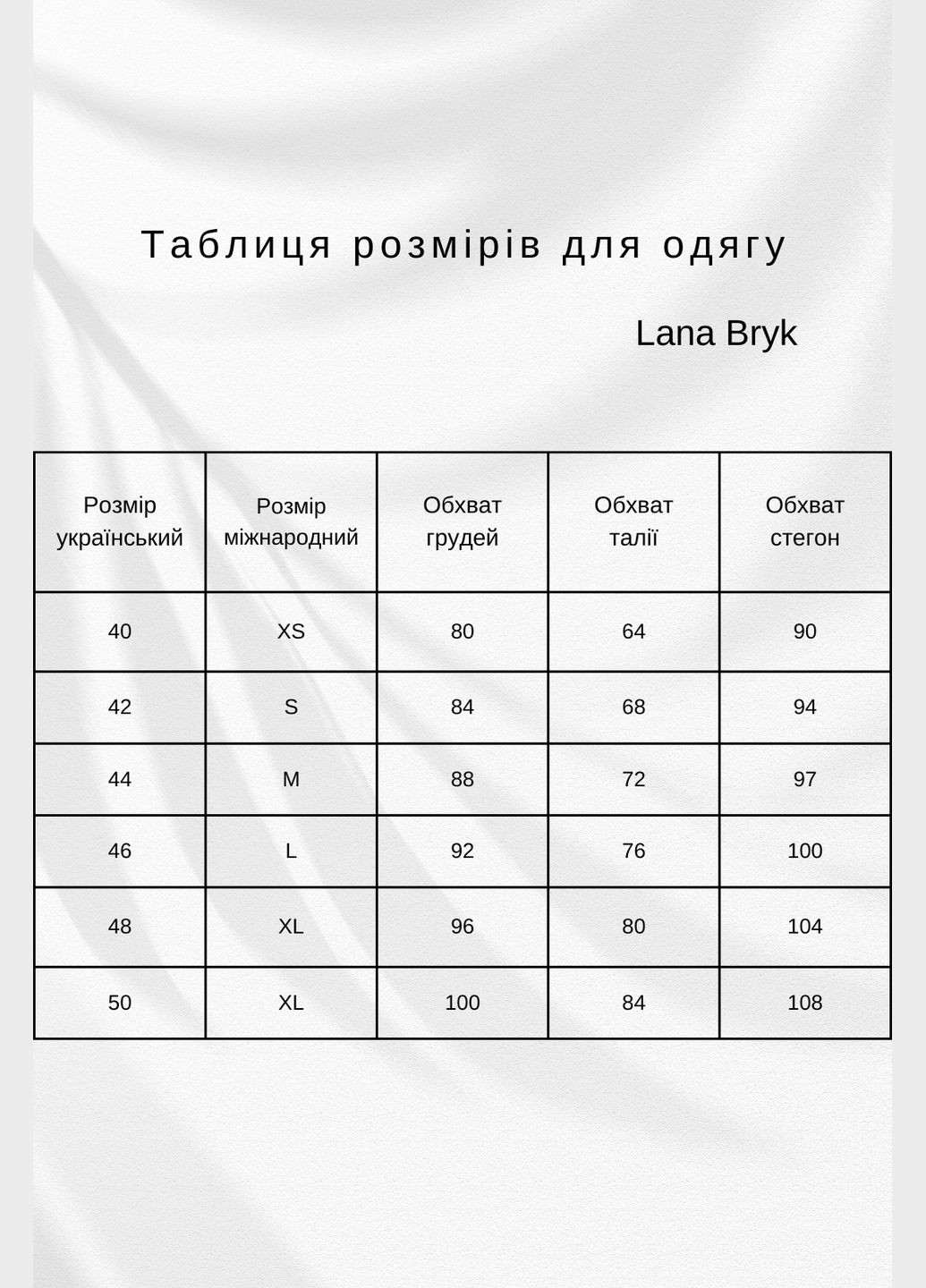 Черное женское платье из льна margarita Lana Bryk однотонное