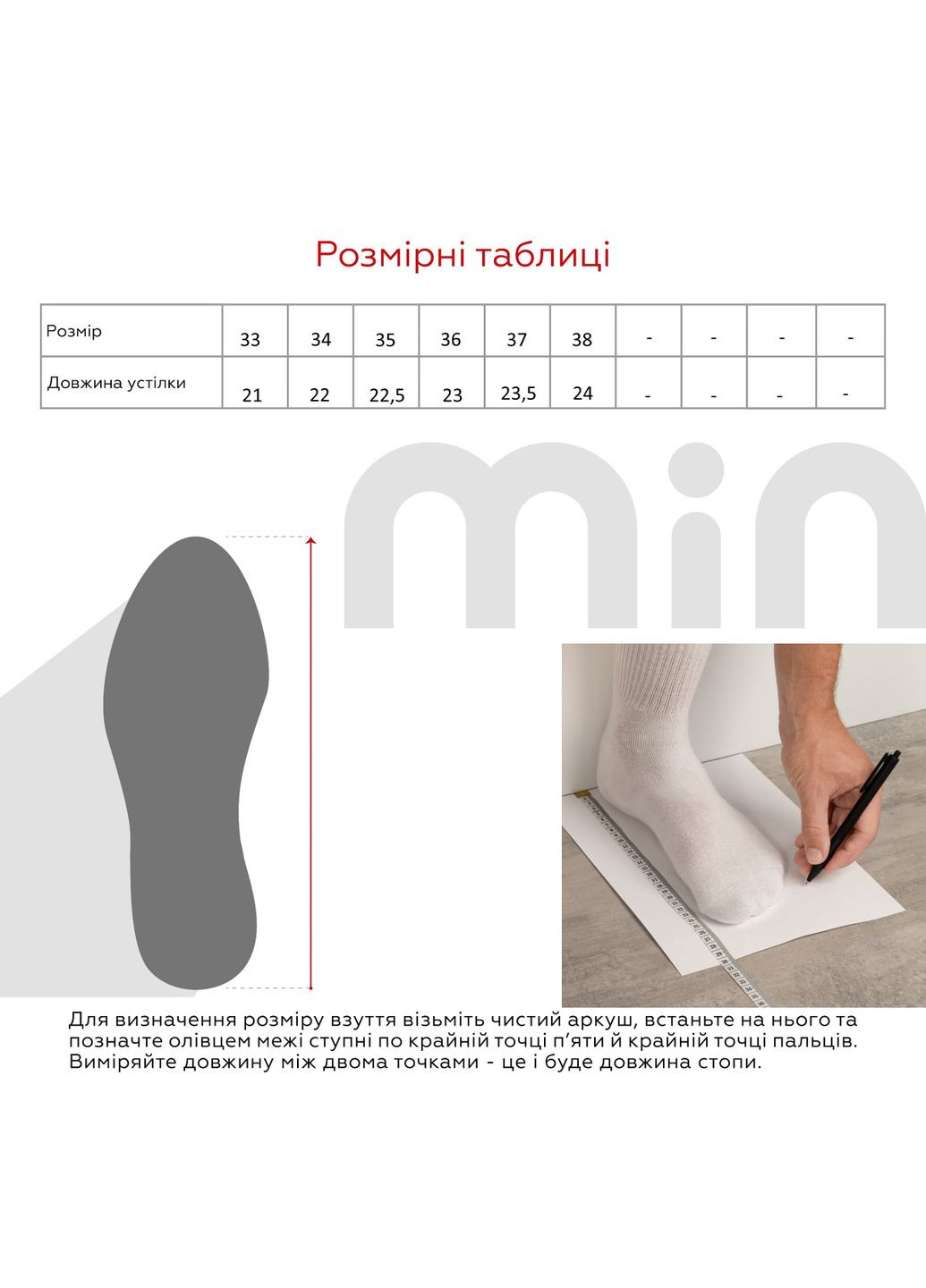 Цветные летние кроссовки для девочки 115a-16 бежево-серый shop (2000991034594) Stepln