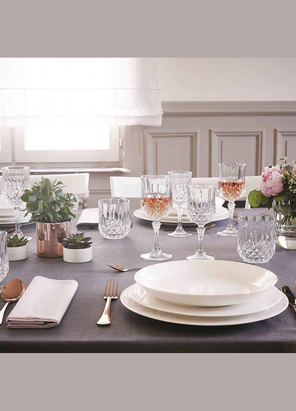 Набір келихів Cristal d'Arques Paris Longchamp, 6х170 мл (6703334) CD'A (314927630)