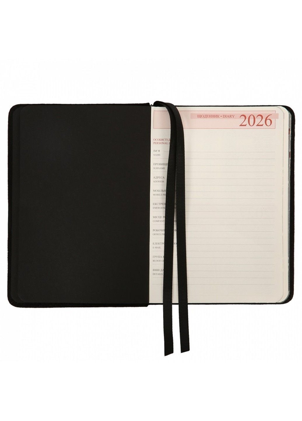 Ежедневник датированный 2026год А6 твердый 352 страницы Luna.,черный 252706 Leo Planner (364302783)