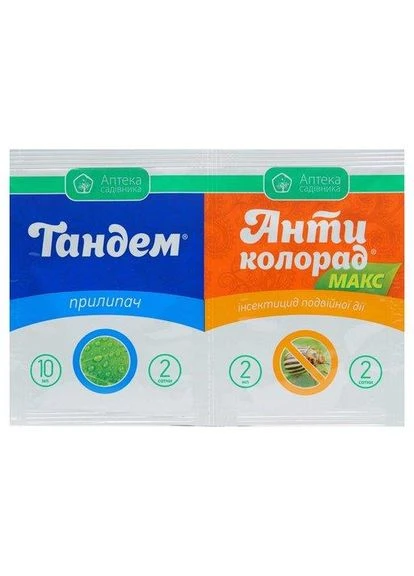 Антиколорад Макс 2мл/10л/2сот инсектицид новый+ Тандем 10мл прилипач новый Укравит УКРАВИТ (315728500)