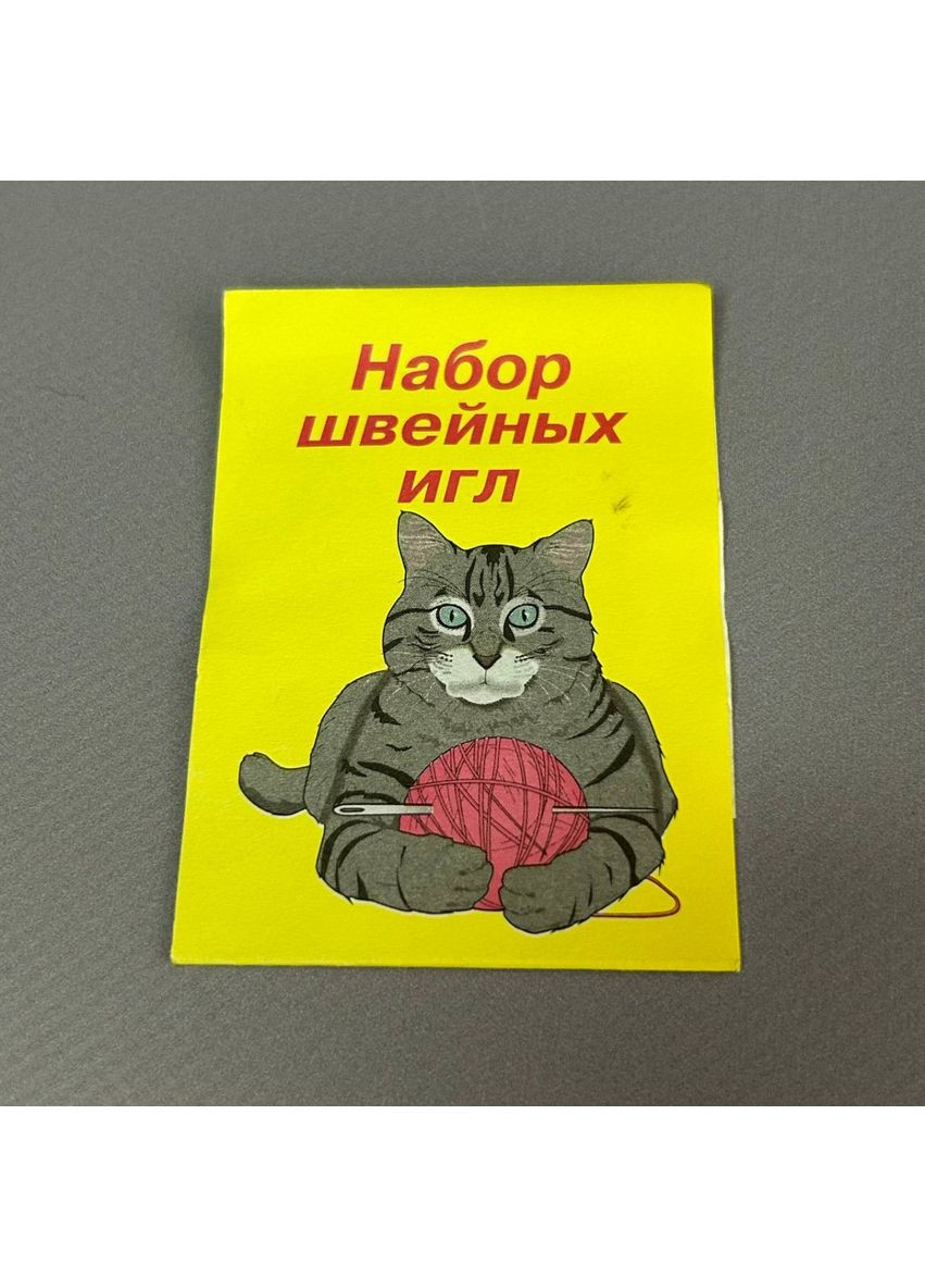 Набор швейных иглы "Котик" Plus-plus (352745035)