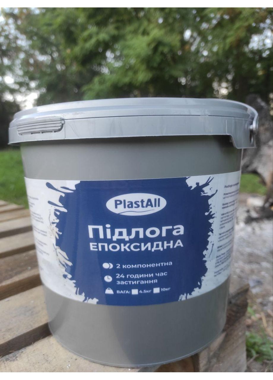 Епоксидна підлога для бетону та металу ™ 4.8 кг Plastall (366322786)