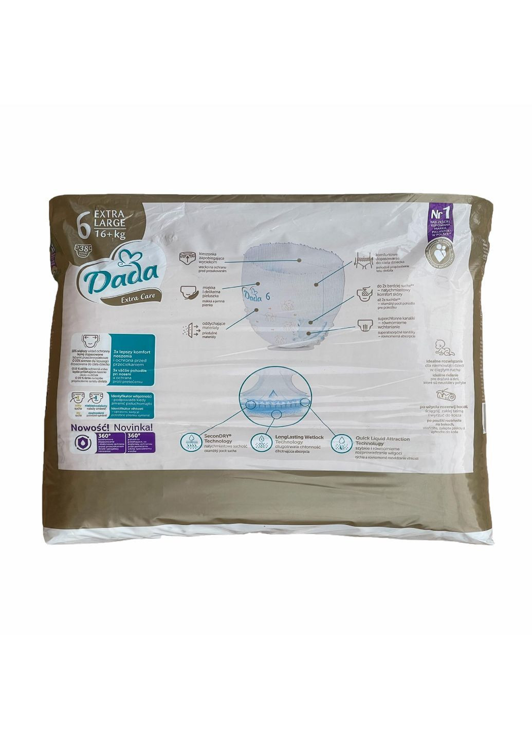 Підгузки-трусики Extra Care 6 Extra Large 16+ кг 114 шт Dada (369668575)