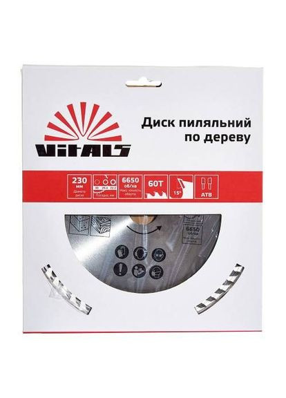 Диск пиляльний по дереву 230x30/25.4/22.2, ATB 60 Vitals (363057325)