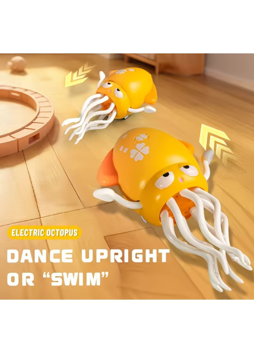 Игрушка осьминог Tummy Time Танцующий Осьминог Желтый (2104618660) No Brand (355873049)