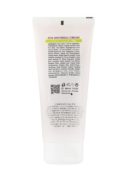 Biotonale Универсальный крем "SOS" SOS Universal Cream 200 мл — Крем, Франция (354822215)