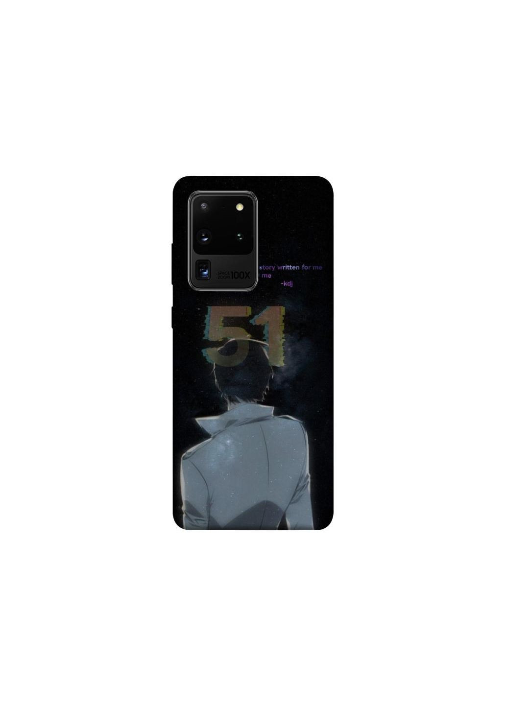 Чохол на Samsung Galaxy S20 Ultra Omniscient Reader's v5 Frontalka (354689873)