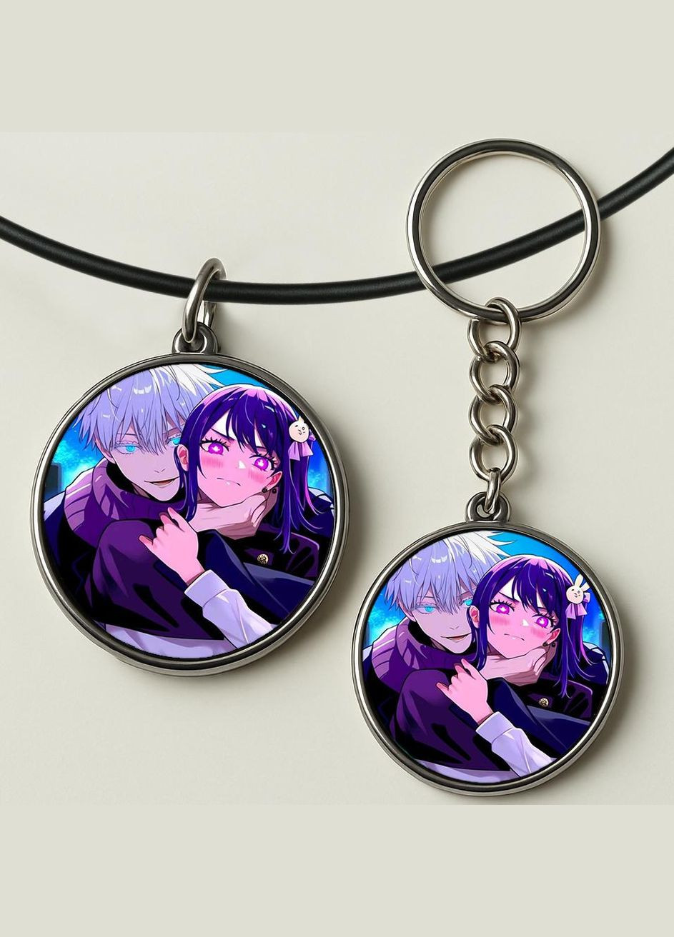 Набір підвіска (кулон) та брелок Аніме Дитина улюбленця #06 (подарунковий набір) No Brand (332633069)