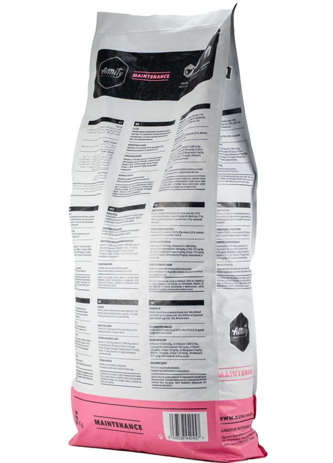 Корм для собак Maintenance повседневный микс мяса 15 кг (8436538940457) AMITY (315868093)