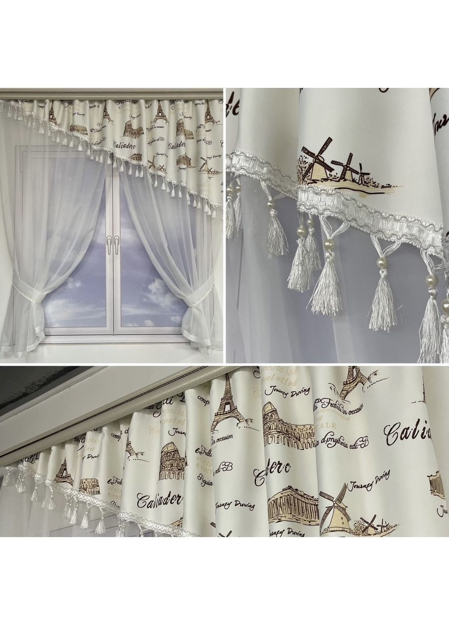 Занавіска з ламбрекеном Coffee Time, шифон + атлас, 3×1,8 м, з бахромою на тасьмі білого кольору з коричневим малюнком. No Brand (361077253)