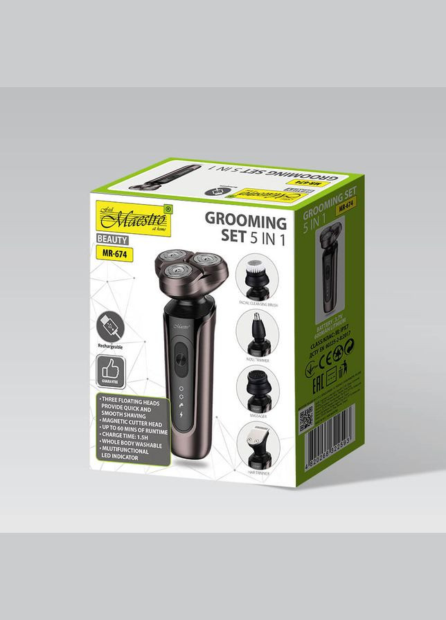 Электробритва в наборе 5 в 1 MR-674 коричневый Maestro (337093610)