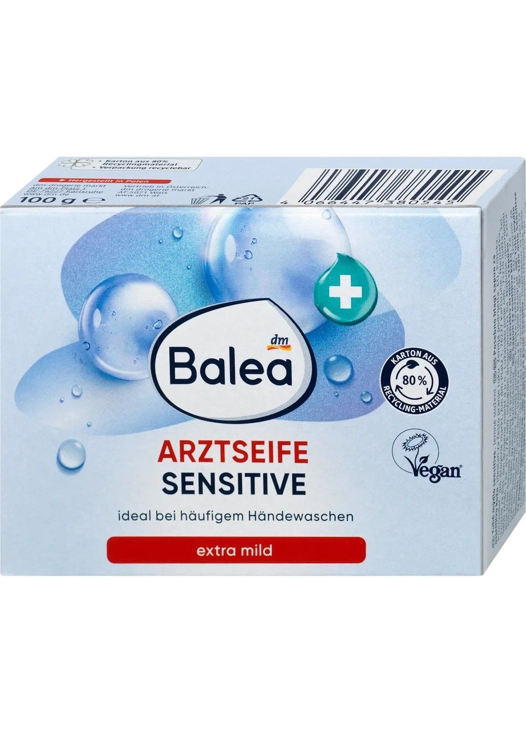 Arztseife Sensitive 100 г — надм’яке тверде мило, з оліями, маслом ши та вітаміном E, Vegan Balea (349824747)