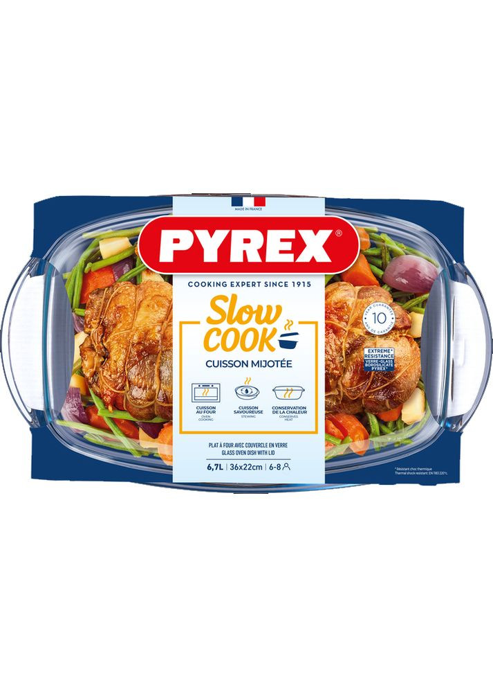 Каструля з кришкою 6.7 л (466A000/8443) Pyrex (338222670)