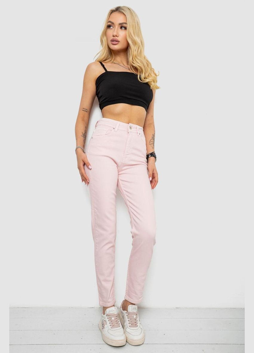 Джинси жіночі, колір пудровий, Anello - (333932006)