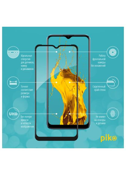 Скло захисне (1283126518539) Piko Full Glue RealMe C21 (366661015)